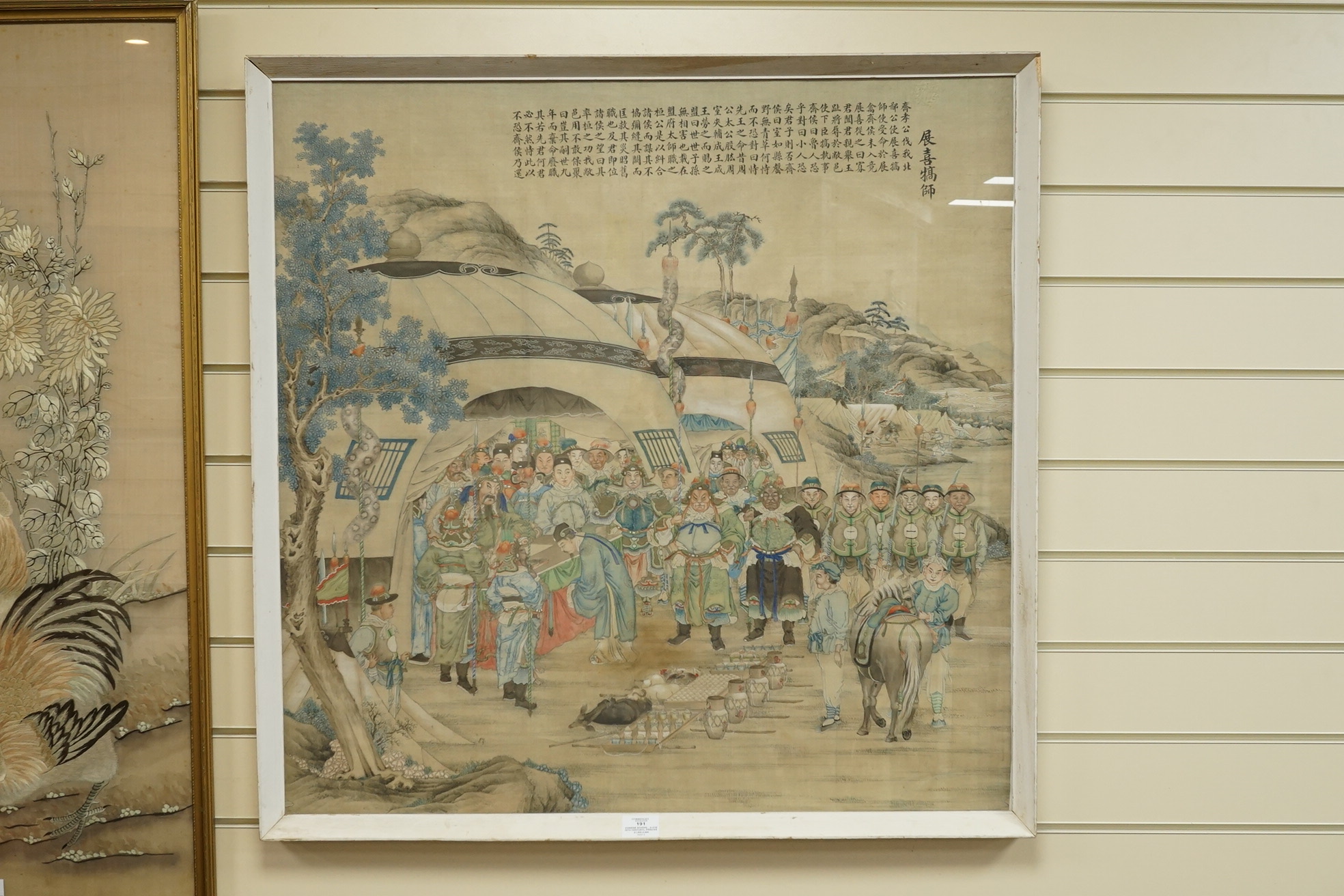 Chinese School , (late 19th century), Princes from the dominions paying homage to the Emperor, ink and watercolour on silk, calligraphic inscription, 79.5cm x 79.5cm